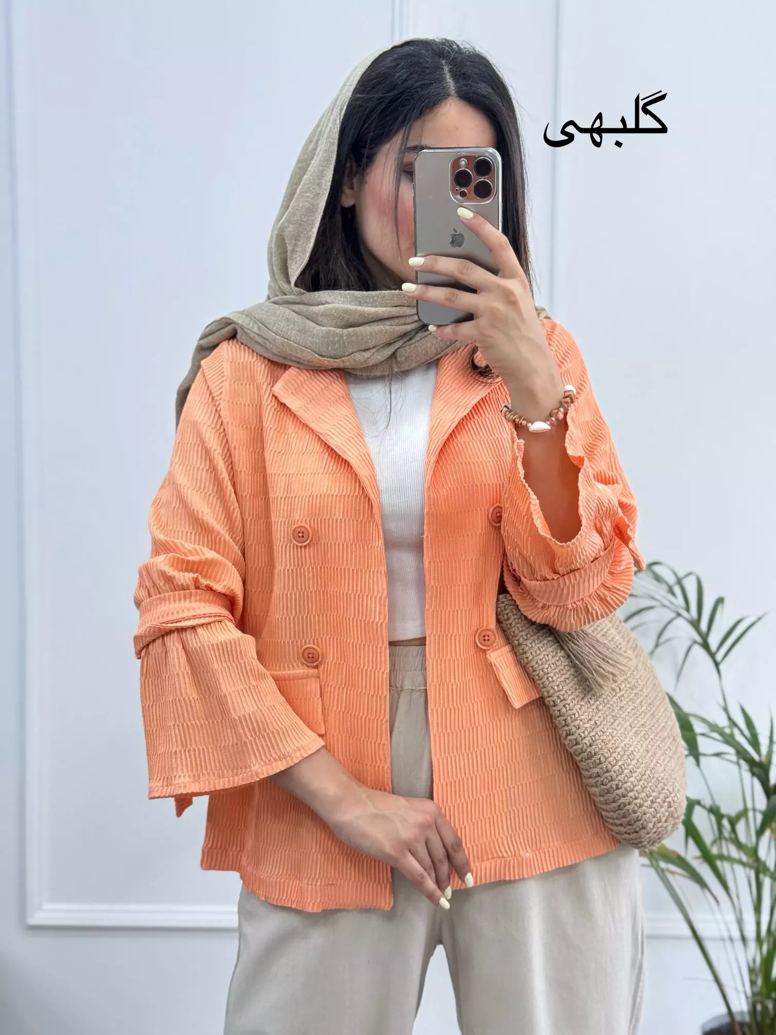 مانتو کتی مزونی السا